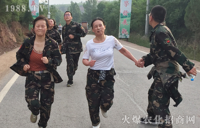 �������ڣ��س�����