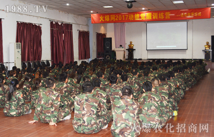 一場別開生面的旅程