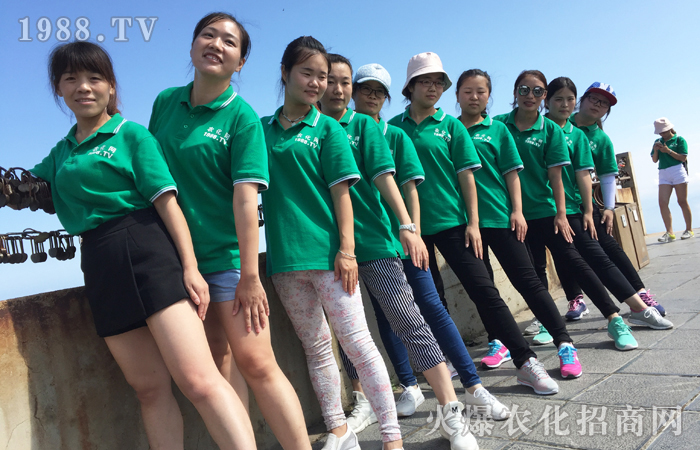 ��ɽ�ߵǵĲ���ɽ����������