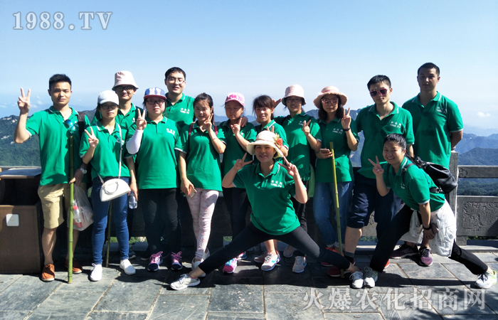 ���M����ɽ��һ���䷼�A��