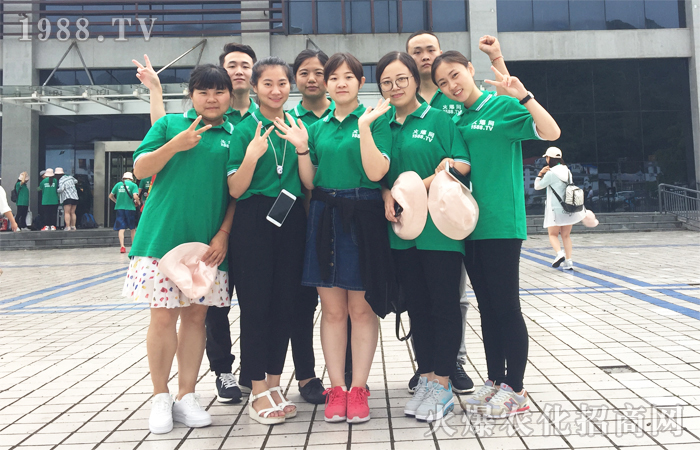 ����һ�w�ж������������ڰ���ɽˮ�g