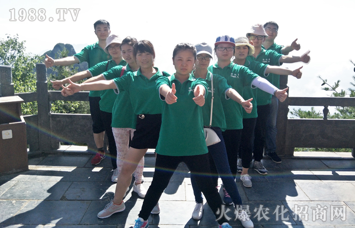 ����ɽ�������ƣ�����ɽ���p����