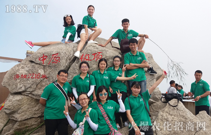 �𱬾W(w��ng)�L(f��ng)������ů������ɽ����F(xi��n)��Ȼ��