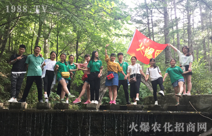 ��ꖰ���ɽ�^���