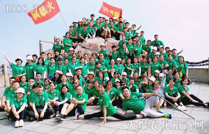 ����ɽ֮�F(tu��n)�(du��)��