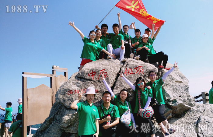 ��������ɽ���Գ���ȥ���ܷŗ�