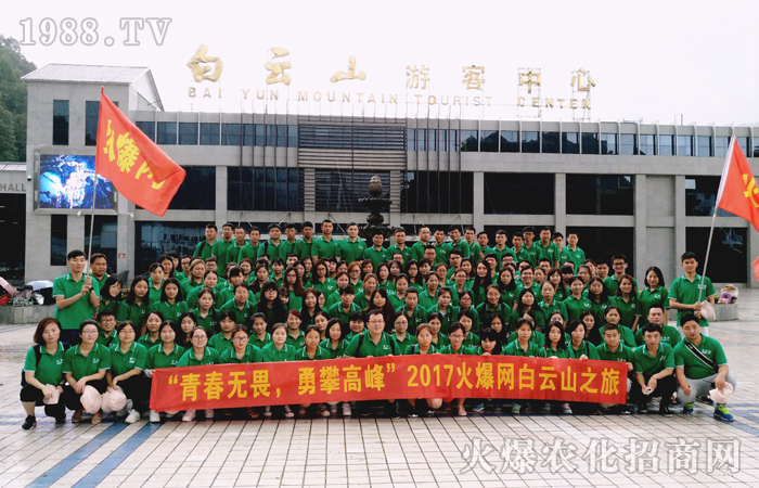 �Գ������������һ�ӵ��L(f��ng)��