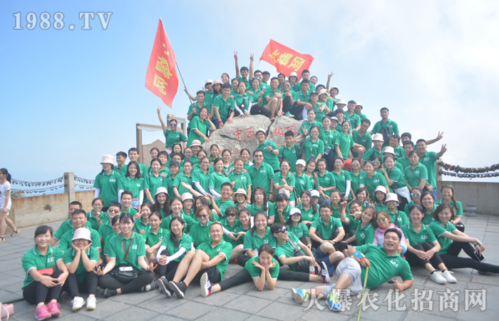 ����ɽ�L���������գ�׌�����B������