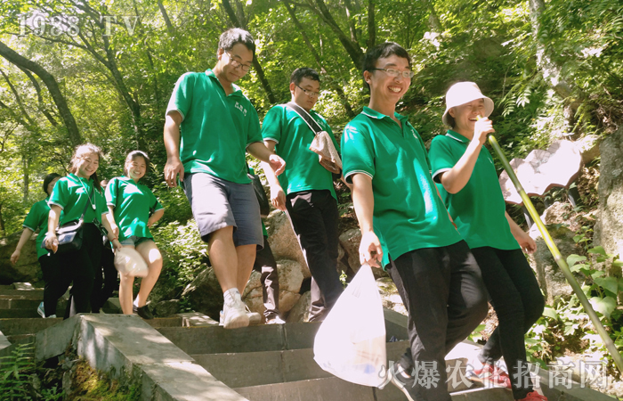 �@һ��������ɽ