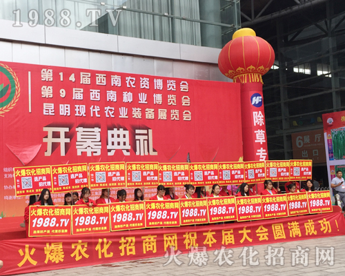 ���r(n��ng)�����̾W(w��ng)��2017�����r(n��ng)�Y���[���ϻ���ȫ�_��