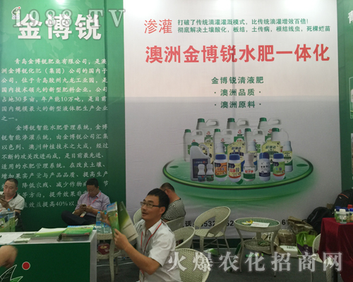 ���J�ʘI(y��)��2017�������r(n��ng)�Y����ԃ����