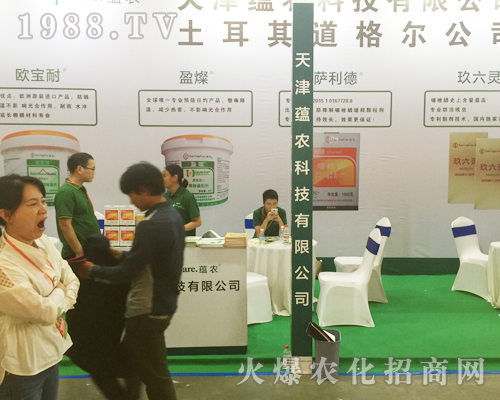 ����N(y��n)�r(n��ng)�Ƽ����޹�˾�𱬅�չ2017�����r(n��ng)�Y���[��