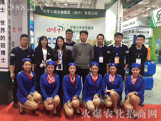 �ﲩʿ���F(tu��n)���޹�˾