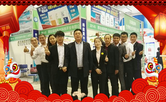 ���G����r(n��ng)��ף������w�������H�Қg����