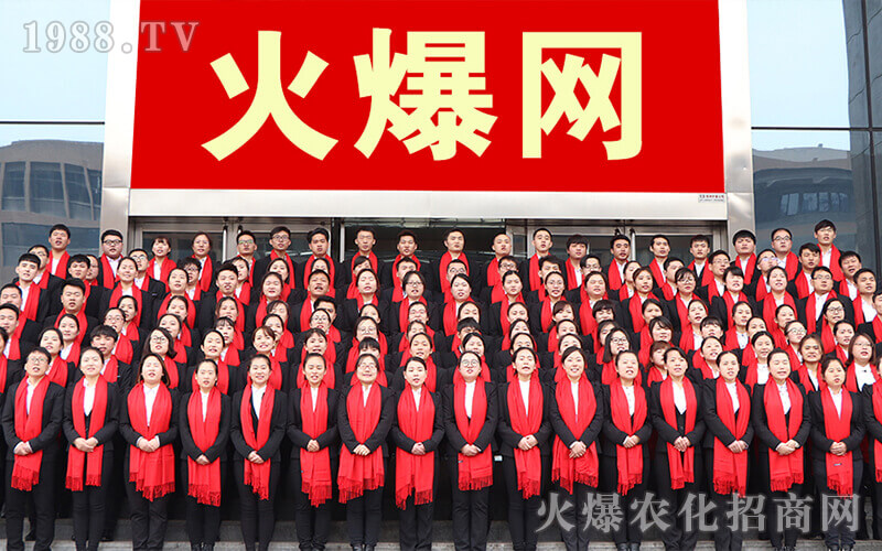 �丸�ĸ����ȭȭ��Ů��