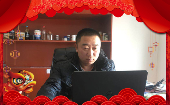 ƽ�ɽ�f(w��n)��Դ�ʘI(y��)���޹�˾