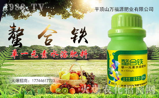 ƽ�ɽ�f(w��n)��Դ�ʘI(y��)���޹�˾