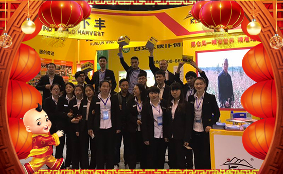 ���������ף��ҹ��������������t�t���