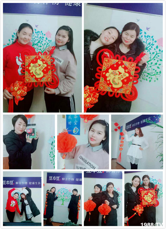 �_(t��i)��������������(gu��)�H���޹�˾