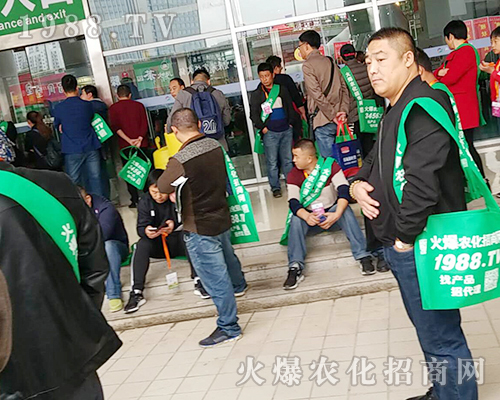     第24屆山東濟南植保交易會，火爆農(nóng)化網(wǎng)精英表現(xiàn)出色！