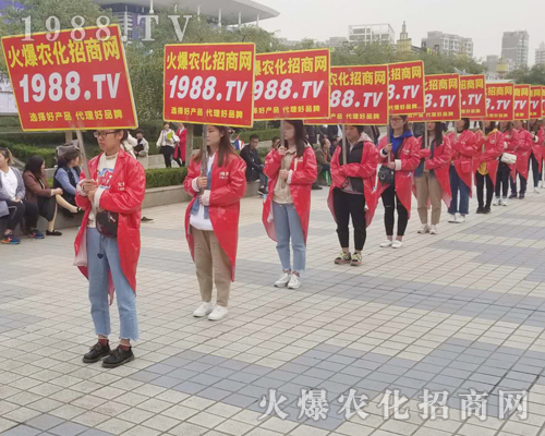     2018山東濟南植保交易會，火爆農(nóng)化網(wǎng)再創(chuàng)輝煌，魅力綻放！