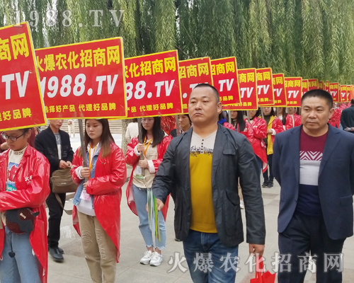     2018第24屆濟(jì)南植保雙交會(huì)，火爆農(nóng)化招商網(wǎng)風(fēng)靡全場(chǎng)！