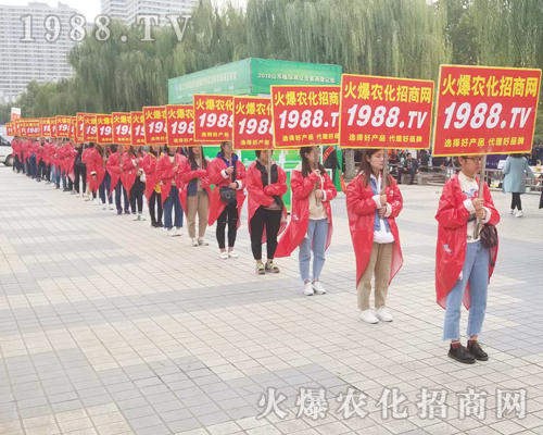     匯集火爆力量，唱響2018第24屆山東濟(jì)南植保雙交會(huì)！