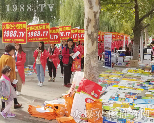     2018山東植保雙交會上火爆農(nóng)化網(wǎng)的精英們非同凡響！