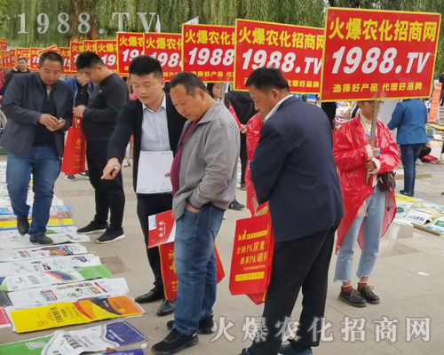     2018山東濟(jì)南植保交易會，火爆農(nóng)化網(wǎng)勇往直前！