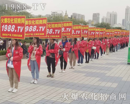     2018濟(jì)南植保會，火爆農(nóng)化招商網(wǎng)全力以赴做宣傳！