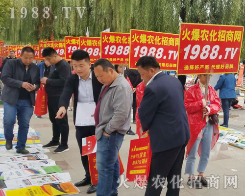     2018山東植保會，1988.TV宣傳陣容強大！