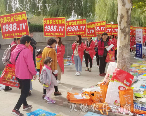     火爆宣傳、鋪天蓋地，火爆農(nóng)化招商網(wǎng)第24屆濟(jì)南植保交易會(huì)戰(zhàn)績(jī)輝煌！