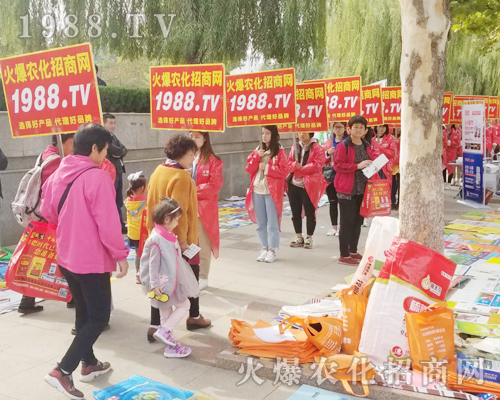     第24屆山東植保交易會(huì)上火爆農(nóng)化網(wǎng)精英干出不凡戰(zhàn)績(jī)！