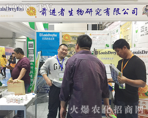 前進(jìn)者生物第24屆濟(jì)南植保雙交會大放光芒