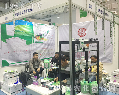 盡起科技在第24屆山東植保雙交會收獲頗豐