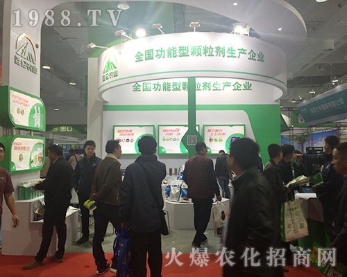 河南昆侖生物第24屆山東植保雙交會(huì)傲視群雄