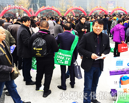 第三十四屆全國植保會誰***火？當屬1988.TV！