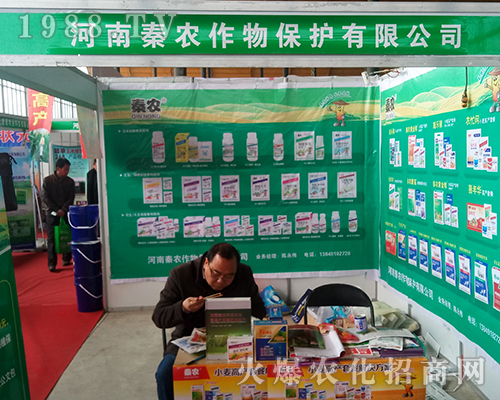 �������r(n��ng)��2018�ӱ�ʯ���fֲ����(hu��)�𱬁��u