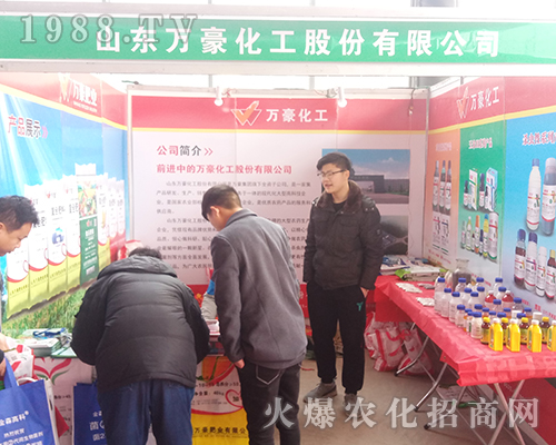 ɽ�|�f��������2018�ӱ�ֲ�������T�x����