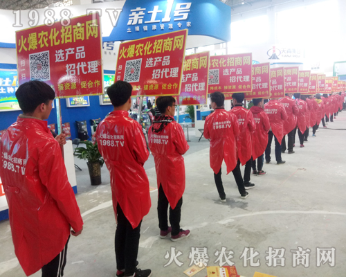     ���r(n��ng)�����̾W(w��ng)2018����ԭ�����p����(hu��)��չ�L(f��ng)����