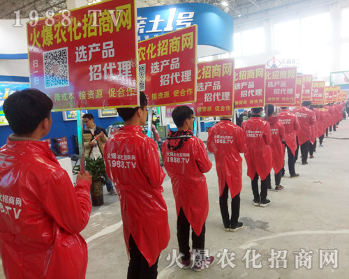     ���r(n��ng)�����̾W(w��ng)2018������ԭ���ϕ�ȫ���ƏV��(chu��ng)���E��