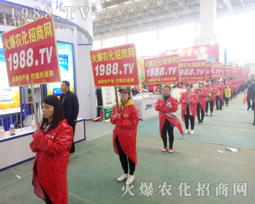     火爆宣傳、鋪天蓋地，2018年中原肥料會1988.TV強(qiáng)勢來襲