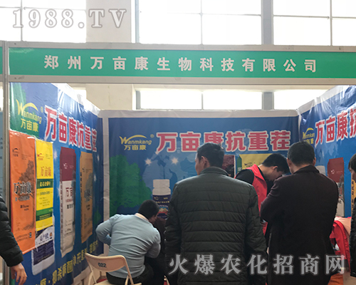 �����f������2018��ӷ����p������������