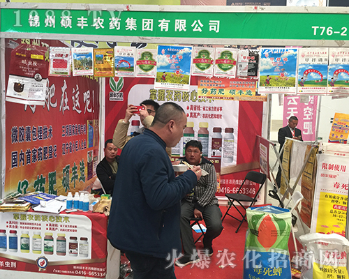 2018����ԭ���ϕ��ϴT�S�rˎ���̳ɹ�