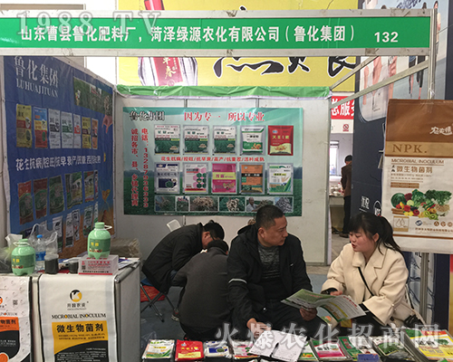 �ʝɾGԴ�r(n��ng)����2018����ԭ���Ͻ��ו�¡������