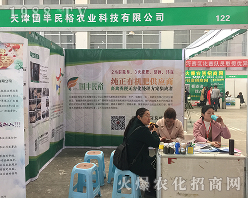 ����(gu��)�S�����F(xi��n)��2018��15����ԭ���ϕ�(hu��)