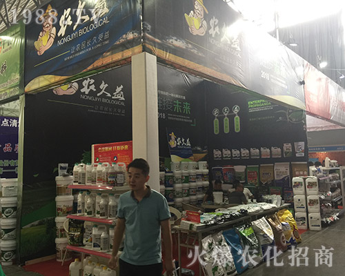 http://m.e1024.com/zhanhui/2018kmnzh/