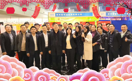 �������_(d��)��ףȫ��(gu��)�������µ�һ���﹤�����������������