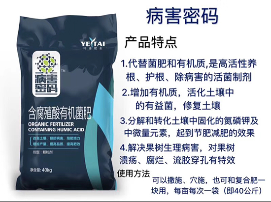 ��ʩ���_(d��)����ף������w�������H���Ҹ����i�������