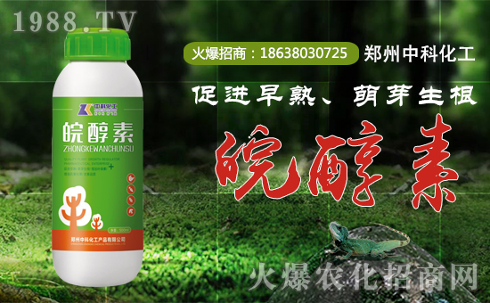 �������ѩ�غ����݃�(n��i)����ף��ů���D(zhu��n)��ӭ���r(n��ng)�v���������q����ƽ�����´��ѹ�(ji��)�����������пƻ����a(ch��n)Ʒ���޹�˾ףȫ���������µ�һ�����Ҹ����M���H�Қg����